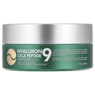 Medi-Peel, Патчи для глаз в ампулах с Hyaluron Cica Peptide 9, 60 патчей, 1,6 г каждый купить в Киеве и Украине