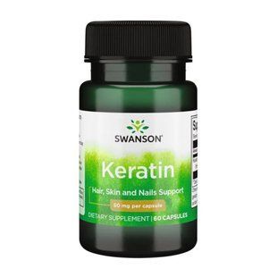 Кератин со вкусом вишни 50 мг Swanson (Keratin) 60 капсул купить в Киеве и Украине