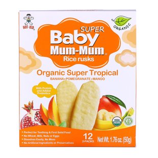 Рисовые сухарики, органический супертропический продукт, Baby Mum-Mum, Rice Rusks, Organic Super Tropical, Hot Kid, 12 упаковок по 2 упаковки по 50 г (1,76 унции) каждая купить в Киеве и Украине