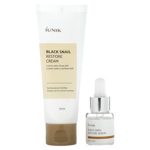 iUNIK, Black Snail Edition Skin Care Set, Cream & Mini Serum, 2 Piece Set купить в Киеве и Украине