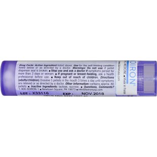 Каустикум 200CK, Boiron, Single Remedies, прибл. 80 гранул купить в Киеве и Украине