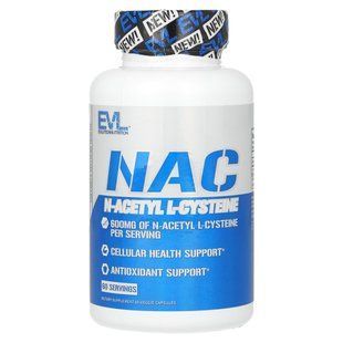 EVLution Nutrition, NAC, 600 mg, 60 Veggie Capsules купить в Киеве и Украине
