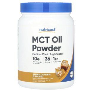 Nutricost, MCT Oil Powder, Salted Caramel , 1 lb (454 g) купить в Киеве и Украине