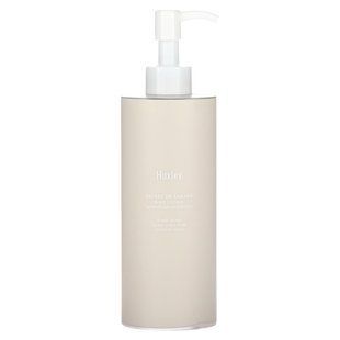 Huxley, Secret of Sahara, Body Lotion, Moroccan Gardener, 10.14 fl oz (300 ml)