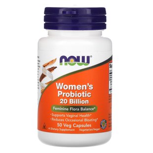 Женские пробиотики Now Foods (Women`s Probiotic) 20 млрд КОЕ 50 капсул купить в Киеве и Украине