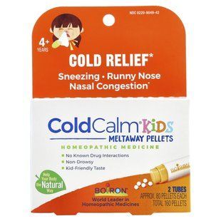Coldcalm, средство от простуды для детей, Boiron, 2 тюбика, прибл. 80 гранул в тюбике купить в Киеве и Украине
