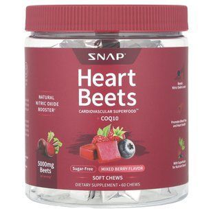 Snap Supplements, Heart Beets + CoQ10, Mixed Berry, 60 Soft Chews купить в Киеве и Украине