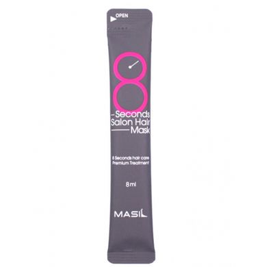 Маска для волос с салонным эффектом Masil (8 Seconds Salon Hair Mask) 8 мл купить в Киеве и Украине