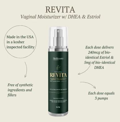 Вагинальный увлажняющий крем с эстриолом и ДГЭА BIOLabs PRO (BioBeauty REVITA Estriol&DHEA) 50 г купить в Киеве и Украине