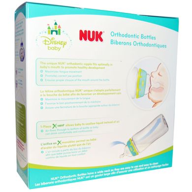 Набір пляшечок для новонародженого NUK (Bottles) 3 шт