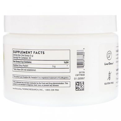 Фракційний порошкоподібний пектин Thorne Research (Fractionated Pectin) 150 г