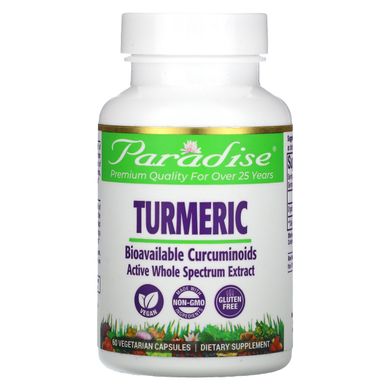Куркума Paradise Herbs (Turmeric) 250 мг 60 капсул