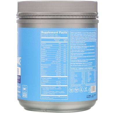Амінокислоти Performance, RecoveryWave, кавун і лохина, Vital Proteins, 803 г