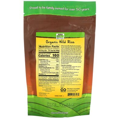 Органічний дикий рис Now Foods (Organic Wild Rice) 227 г