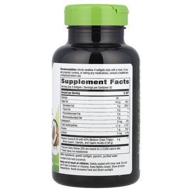 Coconut oil Natures Way (Coconut Oil) 1000 mg 120 capsules