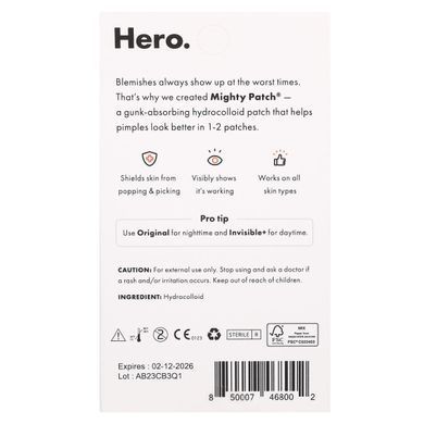 Гидроколлоидные патчи от прыщей, Mighty Patch Duo, Hero Cosmetics, 6 оригинальных + 6 невидимых патчей купить в Киеве и Украине