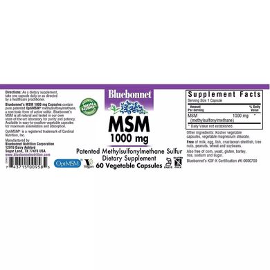 МСМ метилсульфонілметан Bluebonnet Nutrition (MSM) 1000 мг 60 вегетаріанських капсул
