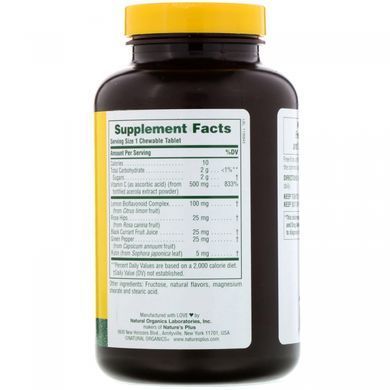 Вітамін C ацерола-C Nature's Plus (Vitamin C with Bioflavonoids) 500 мг 90 таблеток
