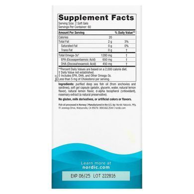Рыбий жир Омега-3 Nordic Naturals (Ultimate Omega-3) 1280 мг 60 капсул со вкусом лимона купить в Киеве и Украине