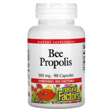 Прополіс Natural Factors (Propolis) 250 мг 90 капсул