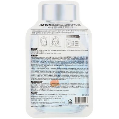 Маска Multi-Vita Tone Up, Jayjun Cosmetic, 1 маска, 0,84 р унц (25 мл)