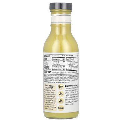 Briannas, Home Style, дижонская горчица с медом, 355 мл (12 жидких унций) купить в Киеве и Украине