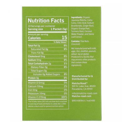 Matcha + Vitamin C, drink mix from superfoods with citrus and ginger flavor, Matcha Road, 10 packets of 5 g (0.18 oz).