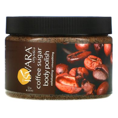 Цукровий скраб для тіла з кави, Isvara Organics, 12 унцій (355 мл)