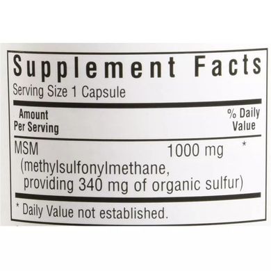 МСМ метилсульфонілметан Bluebonnet Nutrition (MSM) 1000 мг 60 вегетаріанських капсул