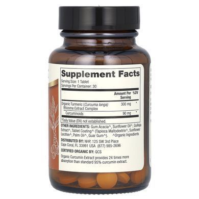 Extract of Curcumin Dr. Mercola 30 tablets