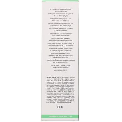 PH-сбалансированное очищающее средство для йогурта с хлорофиллом, Dr. Brandt, 3,5 жидкой унции (105 мл) купить в Киеве и Украине