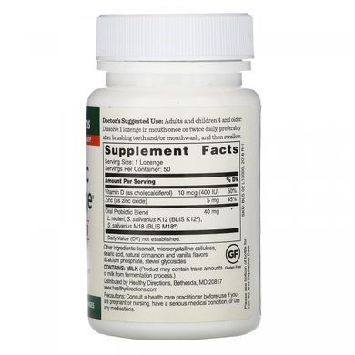 Пробиотические преимущества, оральный синус, натуральный вкус корицы, Probiotic Advantage, Oral Sinus, Natural Cinnamon Flavor, Dr. Williams, 50 леденцов купить в Киеве и Украине