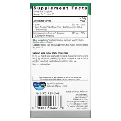 Кальцій і магній Nature's Answer (Plant Based Cal-Mag) 500/250 мг 120 капсул