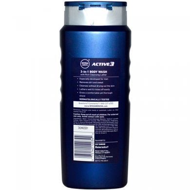 Актів3, Чоловічий гель для душу 3-в-1, Nivea, 500 мл (16,9 рідких унцій)