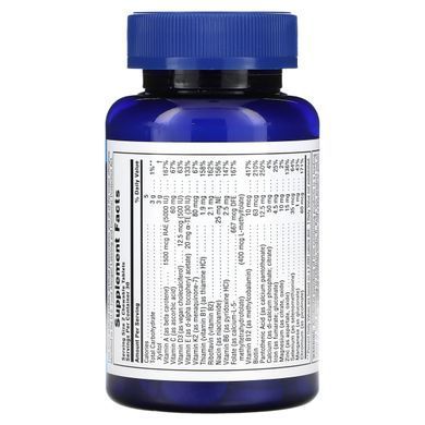 Vitamins for teenage boys Natures Plus (Power Teen For Him) 60 chewable tablets with berry flavor without sugar.