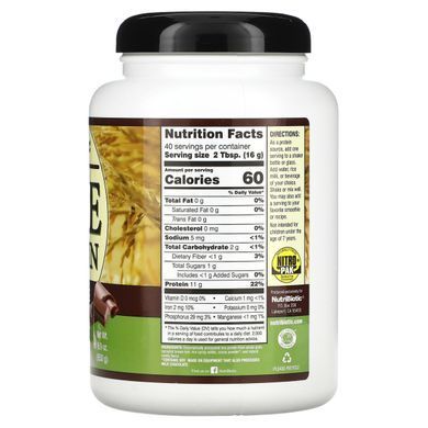 Rice Protein with Chocolate, NutriBiotic, 1 Pound and 6.9 Ounces (650 g)