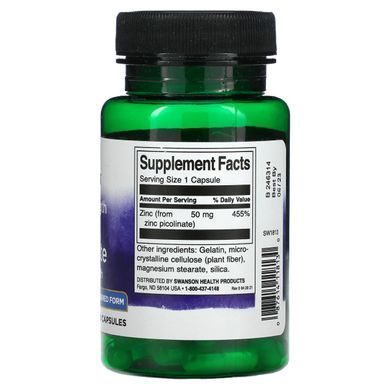Zinc Picolinate of Increased Strength Swanson (Extra Strength Zinc Picolinate) 50 mg 60 capsules