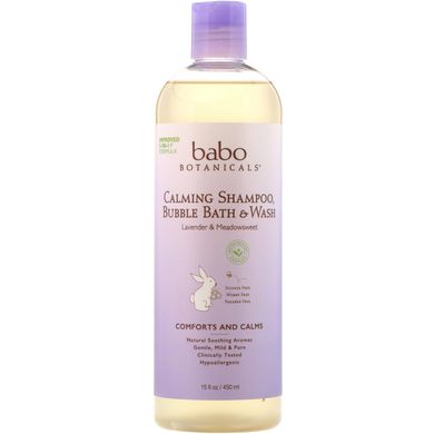Дитячий шампунь 3 в 1 Перлова ванна Babo Botanicals (Shampoo Bubble Bath & Wash) 3 в 1 450 мл