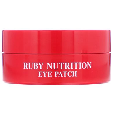 Ручной питательный пластырь, Ruby Nutrition Eye Patch, SNP, 60 пластырей, по 1,25 г каждый купить в Киеве и Украине
