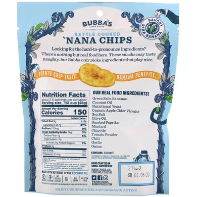 Бананові чіпси Мачо-Начо, Bubba's Fine Foods, 2,7 унцій (77 г)