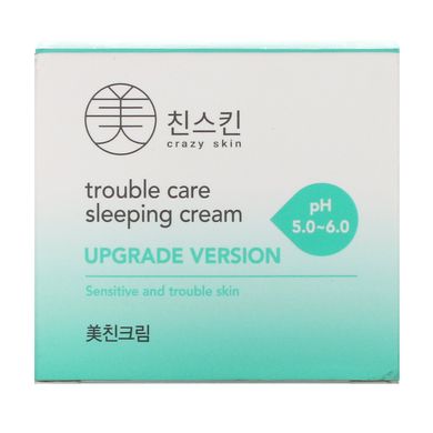 Крем для сну, Trouble Care Sleeping Cream, Crazy Skin, 50 г