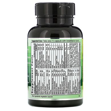 Коферментні чоловічі мультивітаміни, Coenzymated Men's 1-Daily Multi, Emerald Laboratories, 60 вегетаріанських капсул
