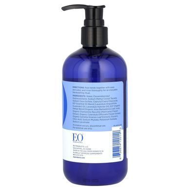 Мыло для рук французская лаванда EO Products (Hand Soap) 355 мл купить в Киеве и Украине