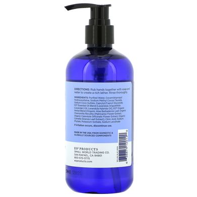 Мило для рук французька лаванда EO Products (Hand Soap) 355 мл