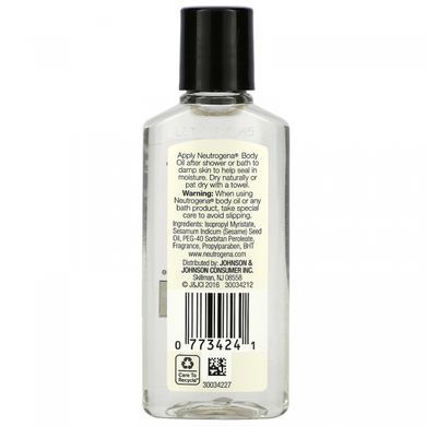 Масло для тела с кунжутом Neutrogena (Body Oil Light Sesame Formula) 29 мл купить в Киеве и Украине