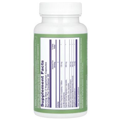 Emerita, Yeast Assist Probiotic, 60 Vegetarian Capsules купить в Киеве и Украине