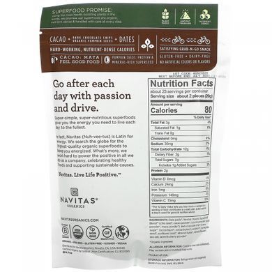 Navitas Organics, Organic Power Snacks, chocolate cacao, 16 oz (454 g)