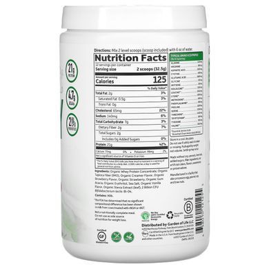 Garden of Life, Organic Whey Protein from Grass-Fed Cow Milk, Strawberry, 13.88 oz (393.5 g)