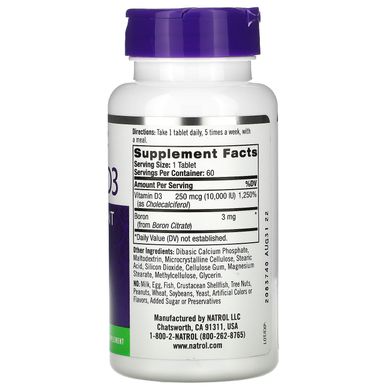 Вітамін D3 Natrol (Vitamin D3) 10000 МО 60 таблеток
