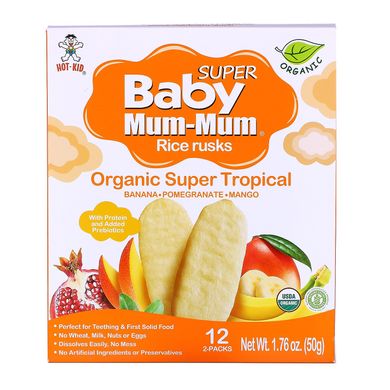 Рисові сухарики, органічний супертропічний продукт, Baby Mum-Mum, Rice Rusks, Organic Super Tropical, Hot Kid, 12 упаковок по 2 упаковки по 50 г (1,76 унції) кожна